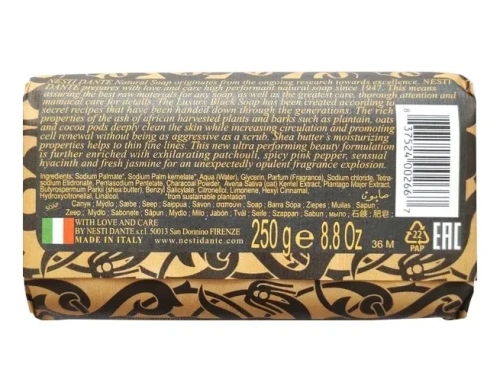 NESTI DANTE мыло туалетное роскошное черное 250г